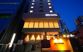 Apa Hotel Sendai